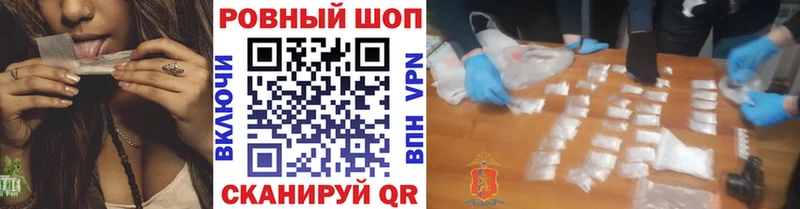 ГАШ Каневская