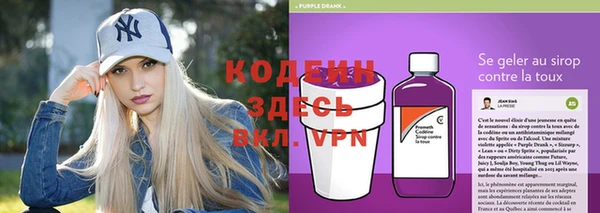 гидропоника Белоозёрский