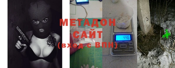 меф VHQ Белокуриха