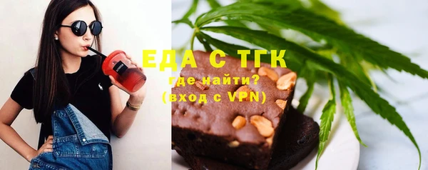 гидропоника Белоозёрский