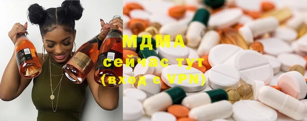 меф VHQ Белокуриха