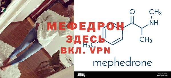 марки nbome Беломорск