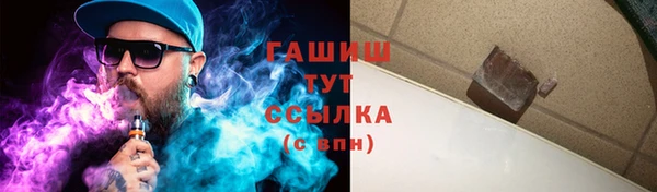 MESCALINE Остров