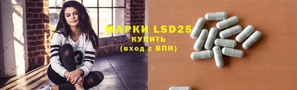 MESCALINE Остров