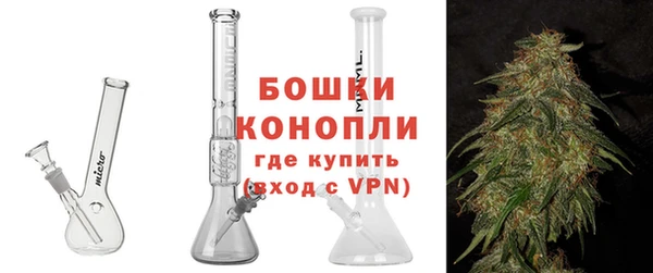 меф VHQ Белокуриха