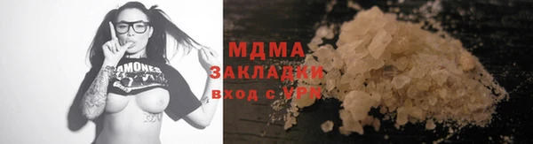 гидропоника Белоозёрский
