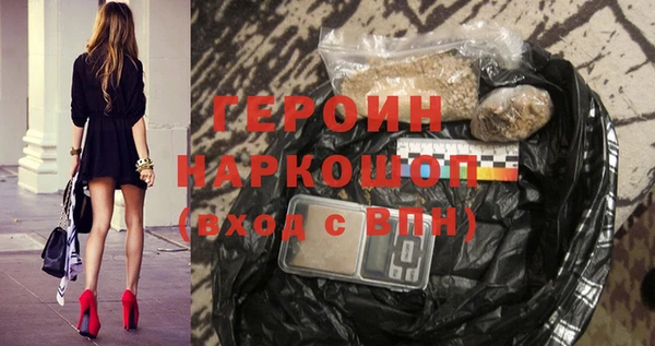 гидропоника Белоозёрский