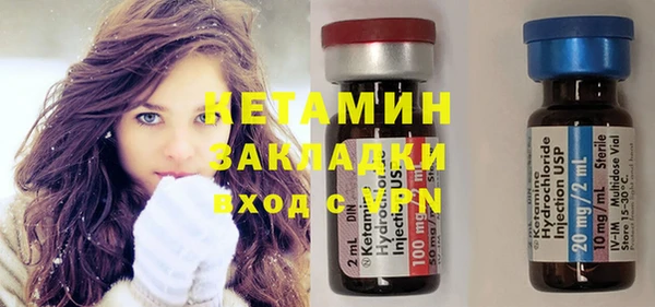MESCALINE Остров