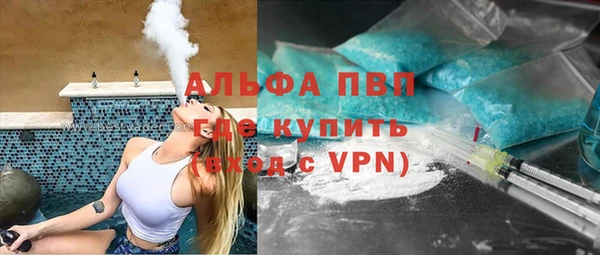 гидропоника Белоозёрский