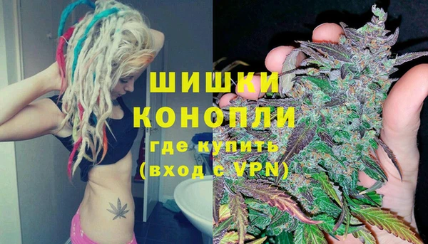 марки nbome Беломорск