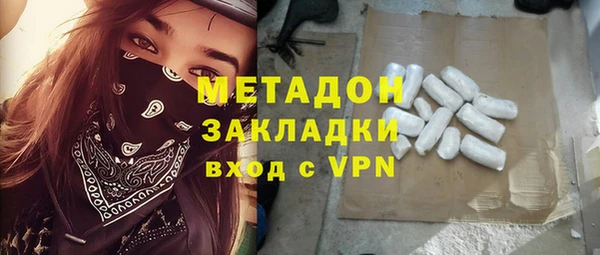 винт Осташков