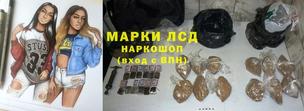 меф VHQ Белокуриха
