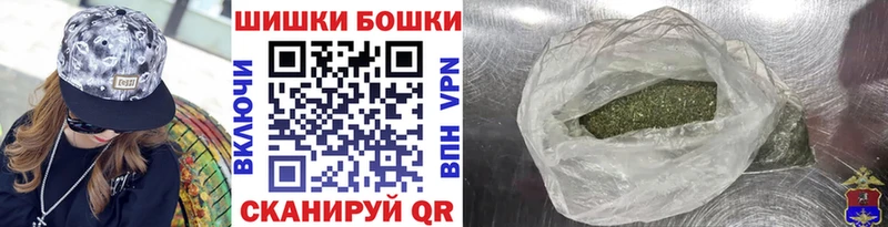 МАРИХУАНА OG Kush  купить наркотик  Каневская 